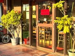 鉄板倶楽部　パパス＆ママス