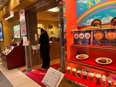 スープカレーらび（ｌａｖｉ）　新千歳空港店