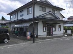 岩秀