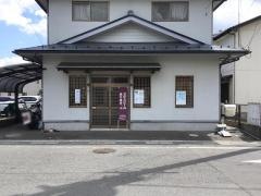 岩秀