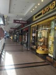 キッチン卵船橋ららぽーと店
