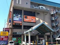快活ＣＬＵＢ　五日市駅前店