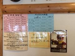 ハッピーワン東園田店