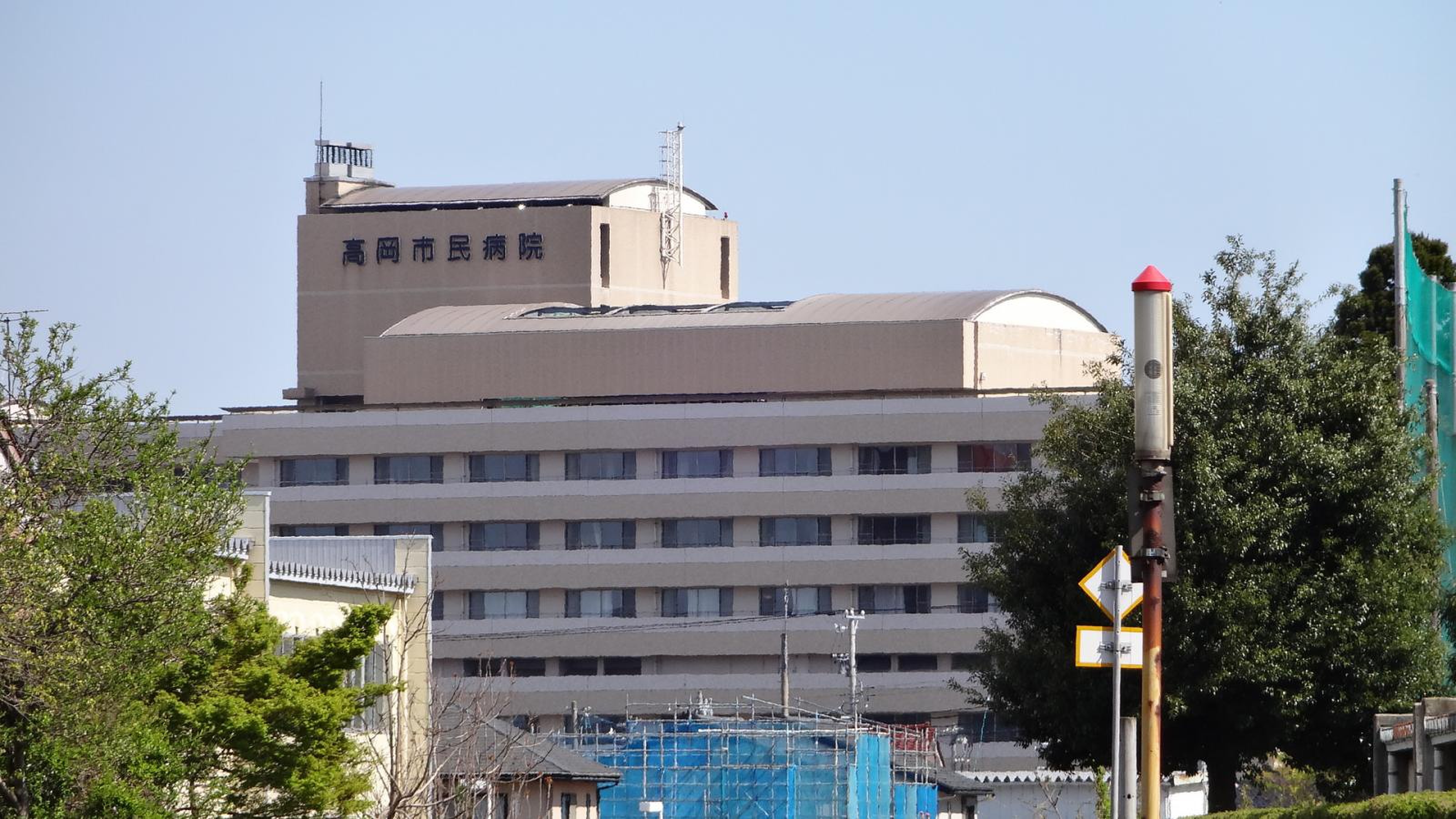 高岡 市民 病院