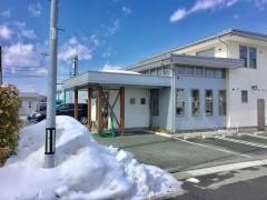 井上クリニック