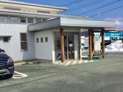 井上クリニック