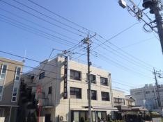 木根淵医院