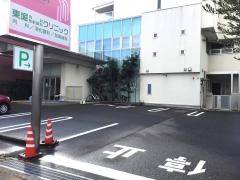東堀内科放射線科クリニック