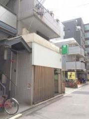 おおつかレディースクリニック