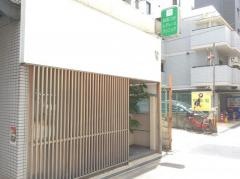 おおつかレディースクリニック