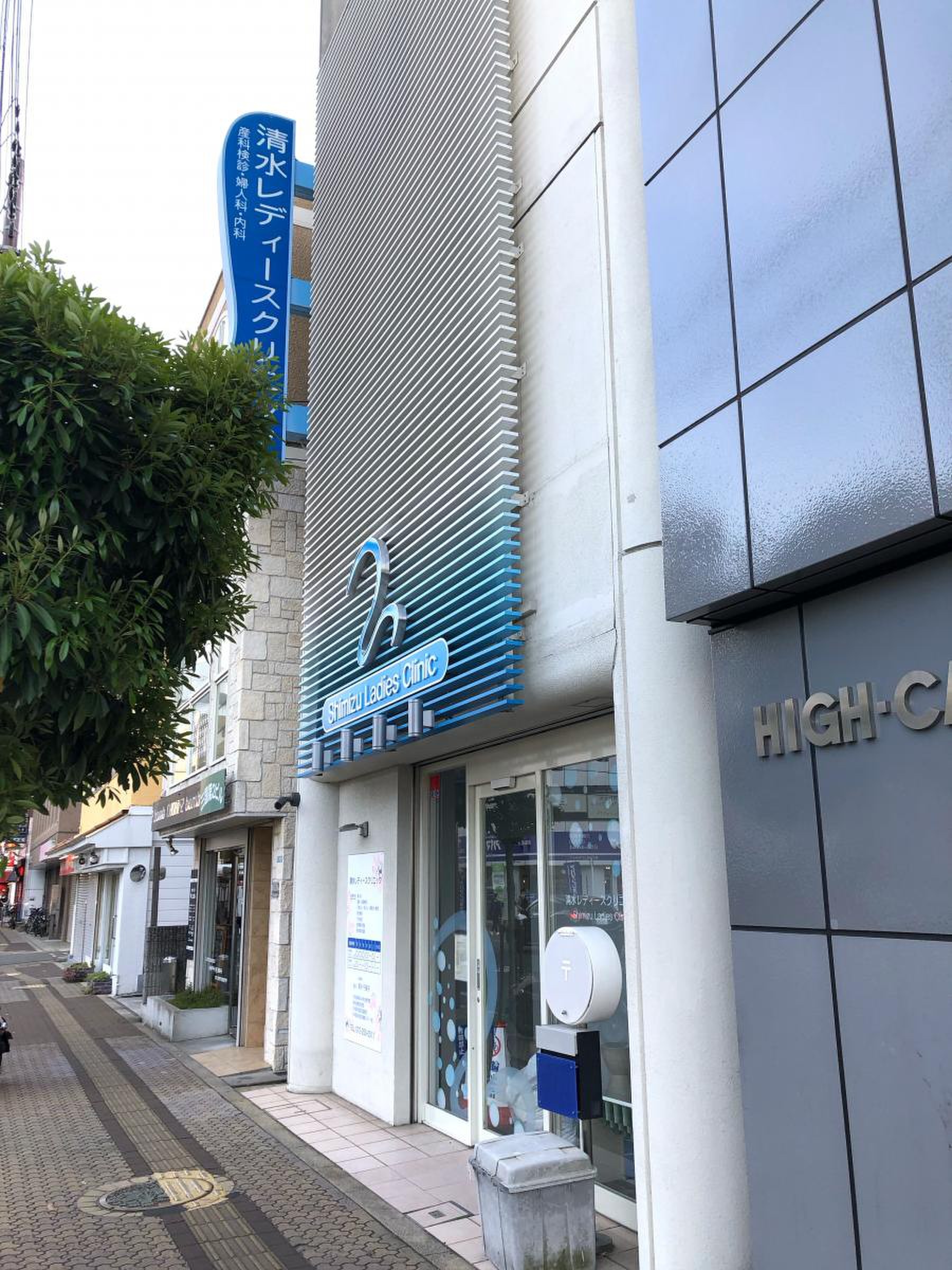 当時のメディア報道・掲載写真
