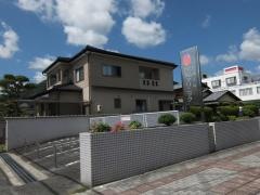 尾島クリニック