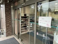 松岡耳鼻咽喉科医院