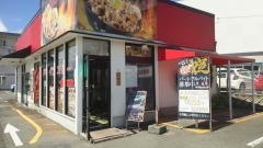 伝説のすた丼屋　山形飯田バイパス店