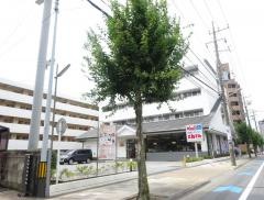 和食レストランとんでん　戸田中町店