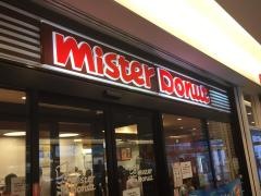 ミスタードーナツ　戸塚西口ショップ