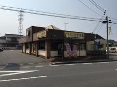 ＣｏＣｏ壱番屋　関緑ヶ丘店