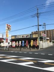 おおぎやラーメン埼玉伊奈店