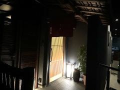 浜与志