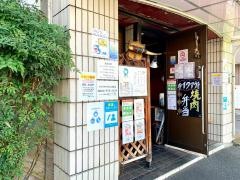 焼肉バリバリ