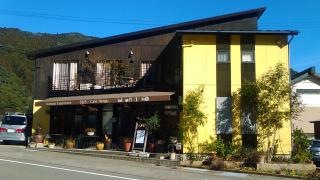 ｃａｆｅ’ほんぐう