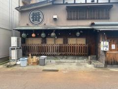 日本海番屋