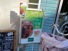 せんしゅう