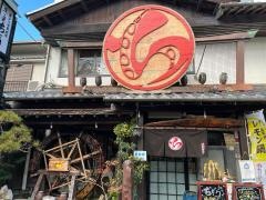 ちどり食堂