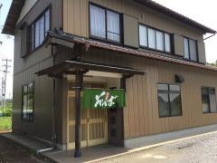 更科