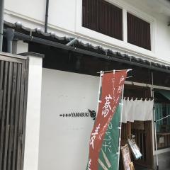 四季食彩ＹＡＭＡＢＵＫＩ