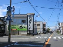 津がわそば処