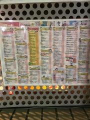 半兵ヱ仙台国分町店