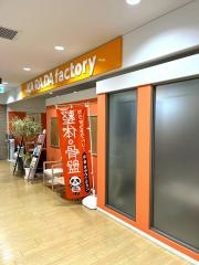 カラダファクトリー越谷店
