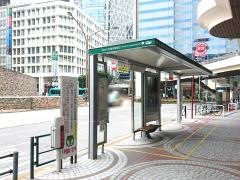 「新宿駅西口」バス停留所