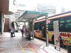 「新宿駅西口」バス停留所