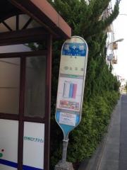 「道々橋」バス停留所