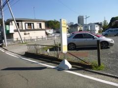 「川上団地」バス停留所