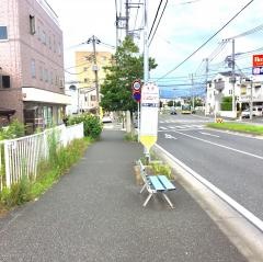 「東原(横浜市)」バス停留所