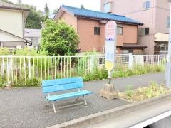 「東原(横浜市)」バス停留所