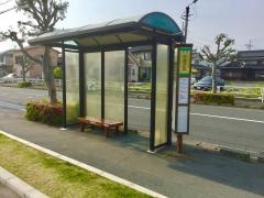 「中央公園」バス停留所