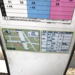 「瀬古口」バス停留所