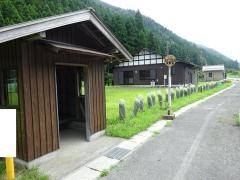 「町居」バス停留所