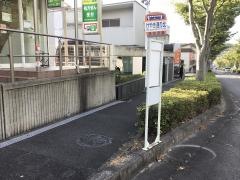 「けやき通り北」バス停留所