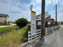 「下坂本」バス停留所