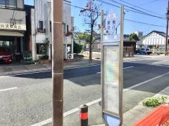 「岡町(川尻町行)」バス停留所