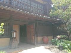 汀邸遠音近音