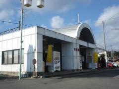 花泉駅