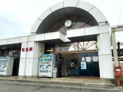 花泉駅