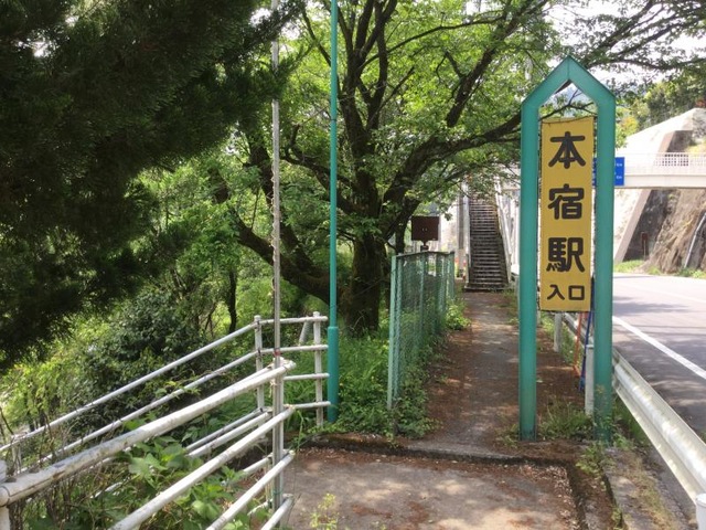 施設写真14