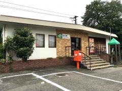 田上駅
